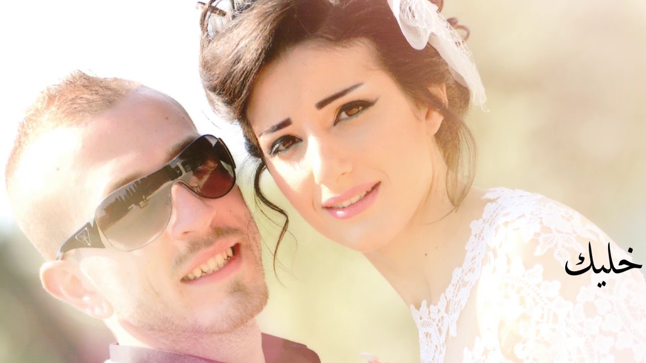 Raneen's wedding