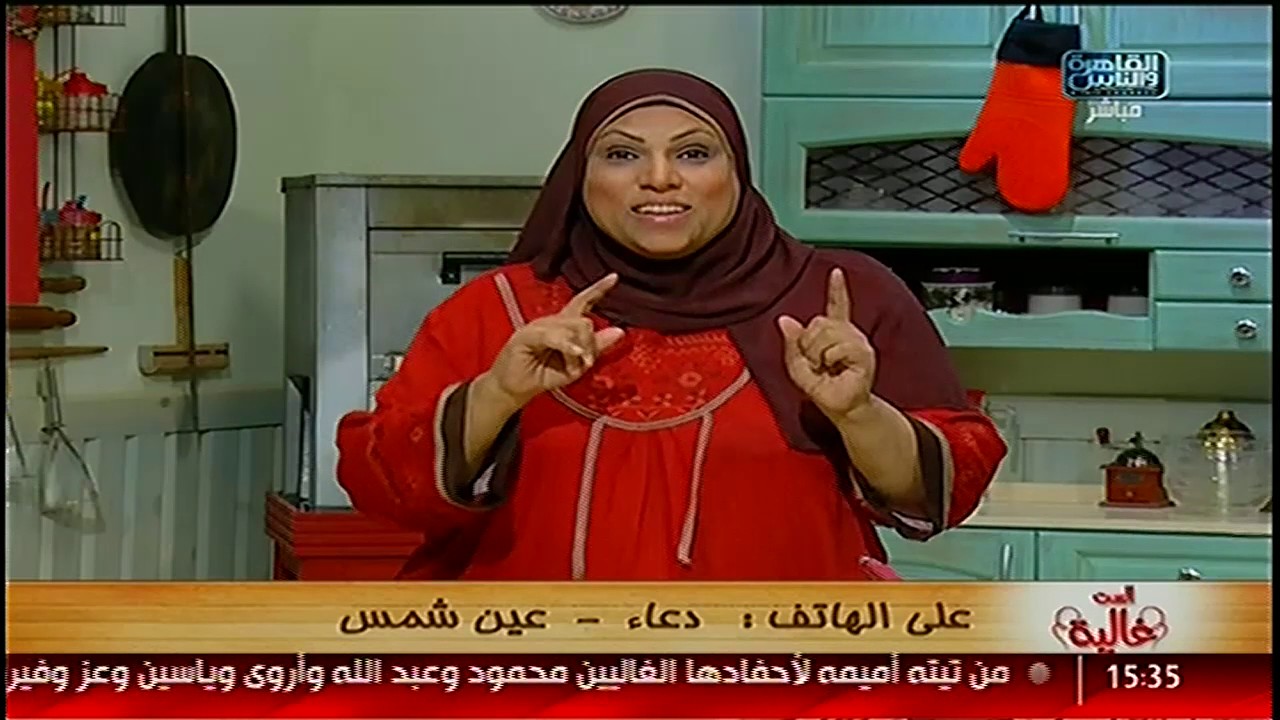 الست غالية | طريقة عمل العدس بالخل والثوم