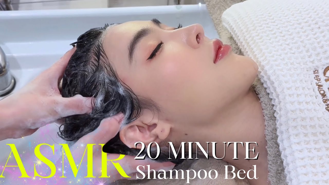 ASMR สระผมนวดศีรษะผ่อนคลายสไตล์เวียดนาม ความยาว 20 นาที