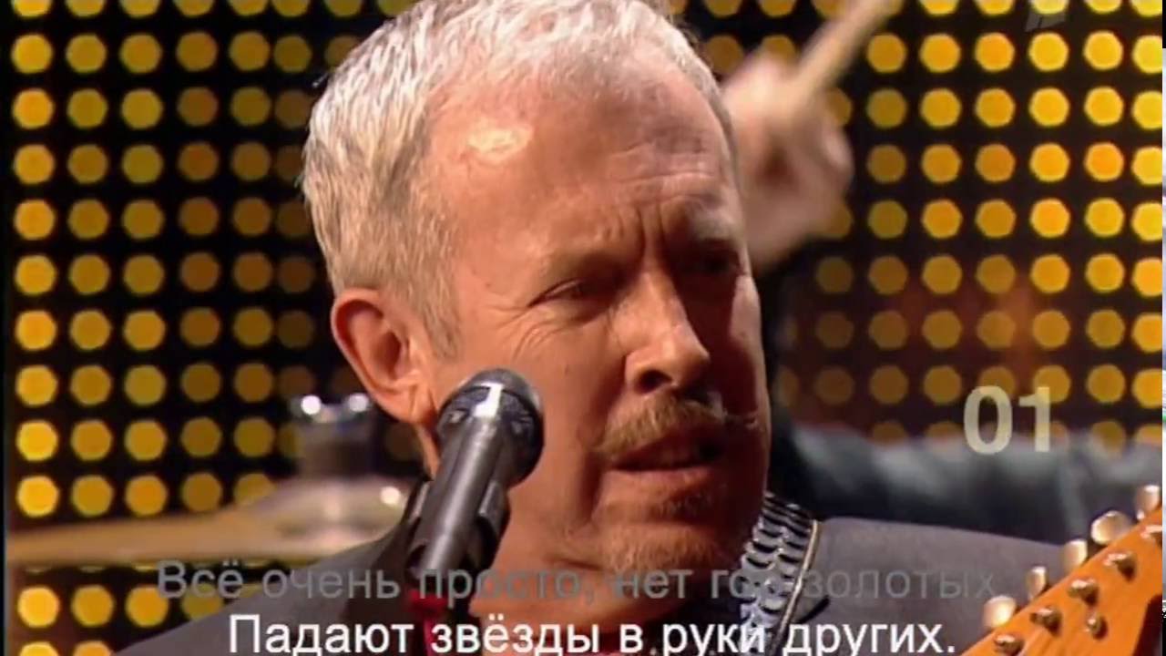 Достояние республики. Андрей Макаревич