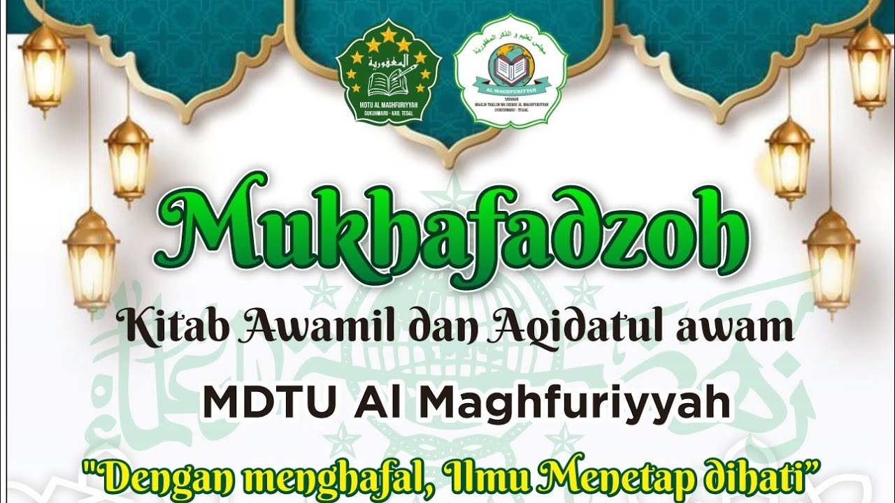 Mukhafadzoh aqidatul awam, Awamil, Amsilati