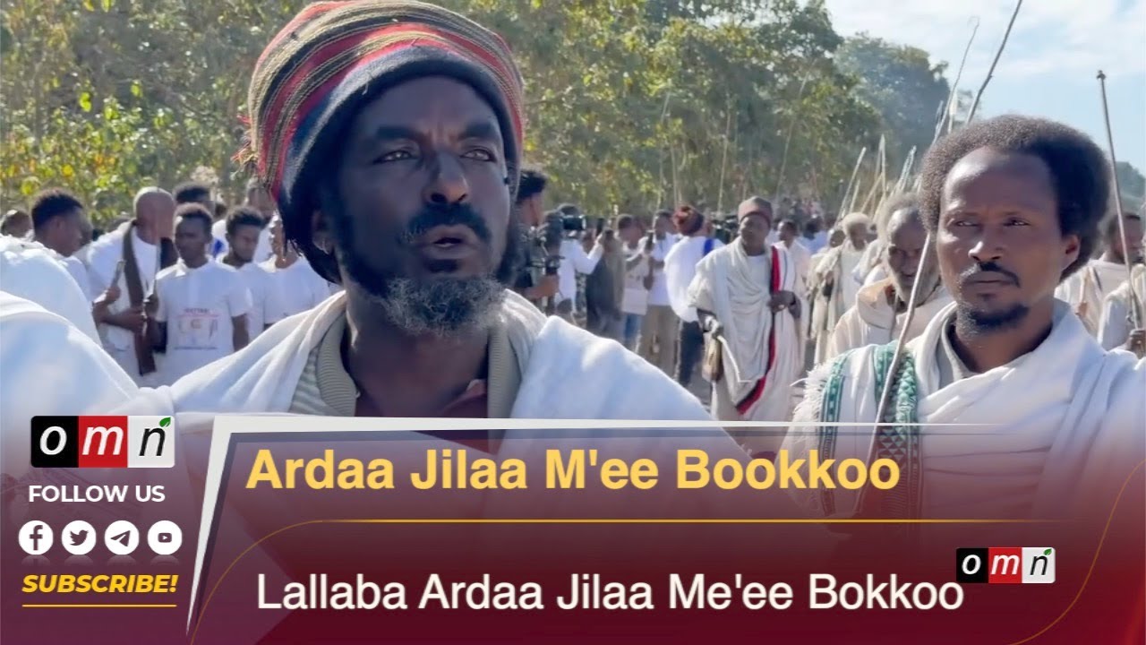 OMN Lallaba Ardaa Jilaa Me'ee Bokkoo Gur, 17, 2024