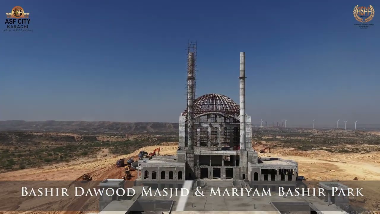 Bashir Dawood Masjid & Mariyam Bashir Park | ASF City