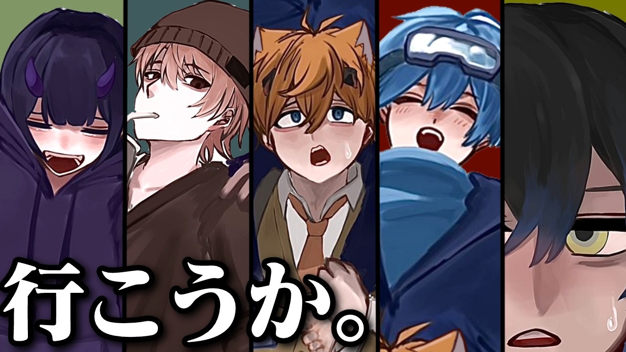 もうコイツらとは動画撮りません。【スプラトゥーン3】【リオラ軍団 総集編】