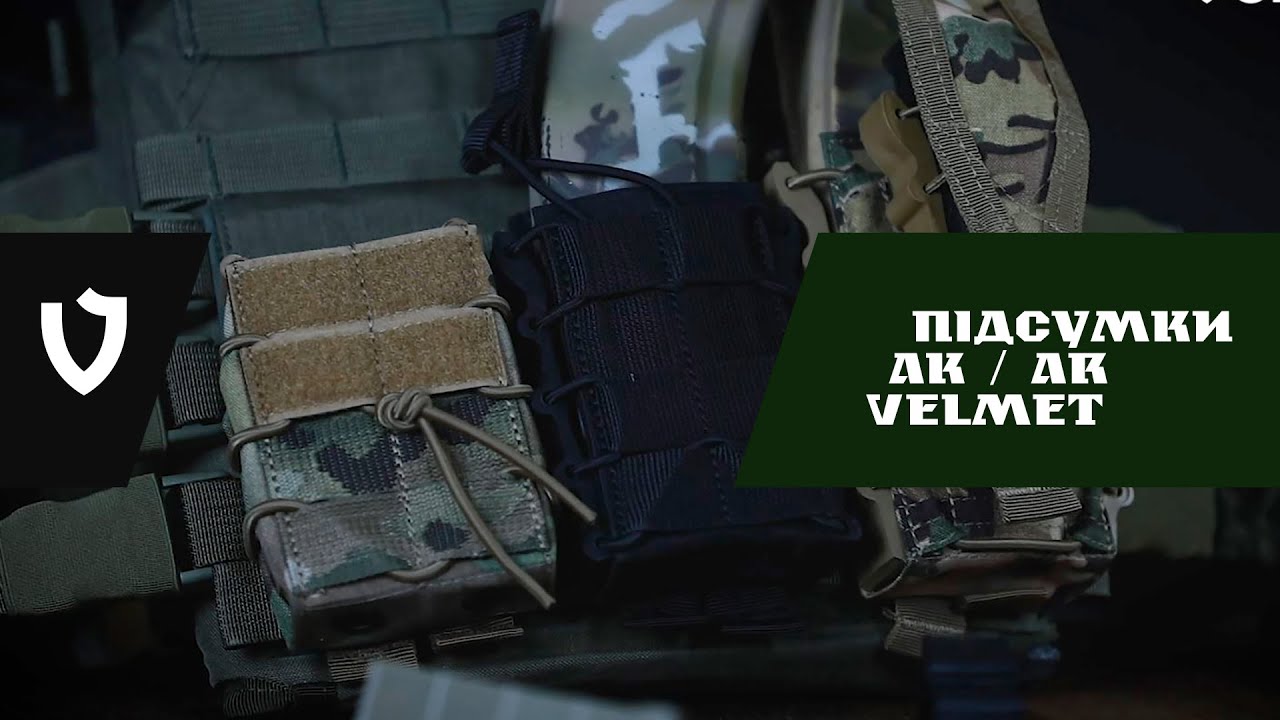 ПІДСУМКИ АК /AR VELMET | ВІДМІННОСТІ -  TACO, FAST MAG, FM-1, PFM