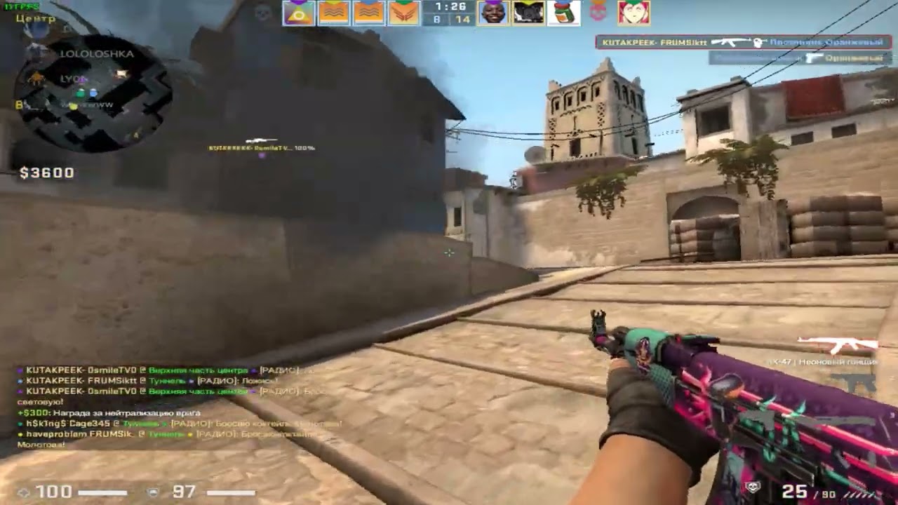 Relax in csgo fragmovie