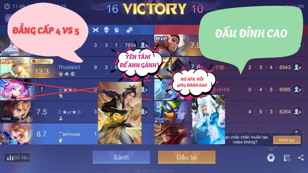 Đấu đỉnh cao - 4vs5 - chiến thắng trong 12 phút #lienquanmobile #aov #viral #shorts #liênquânmobile