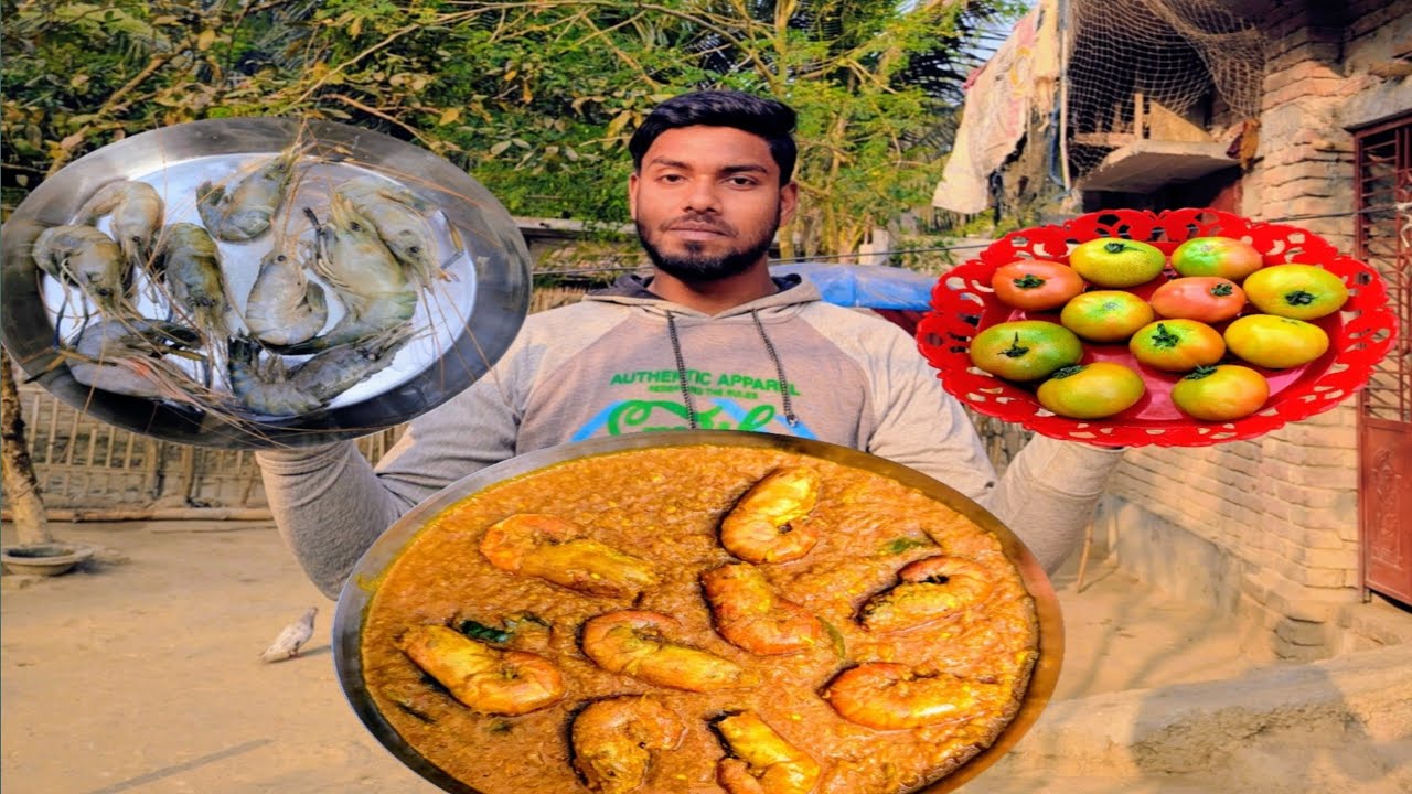 টমেটো দিয়ে গলদা চিংড়ি ভুনা।