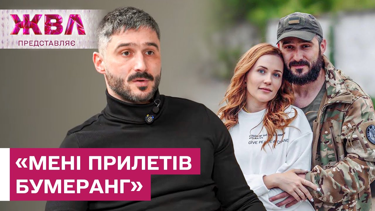 Андрій Федінчик ВПЕРШЕ прокоментував розлучення з Наталкою Денисенко! – ЖВЛ представляє