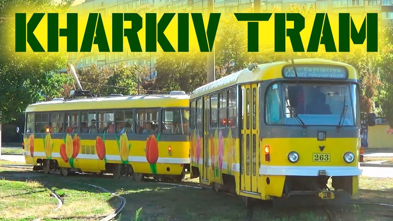 KHARKIV TRANSPORT: TRAMS | Транспорт Харкова: трамваї