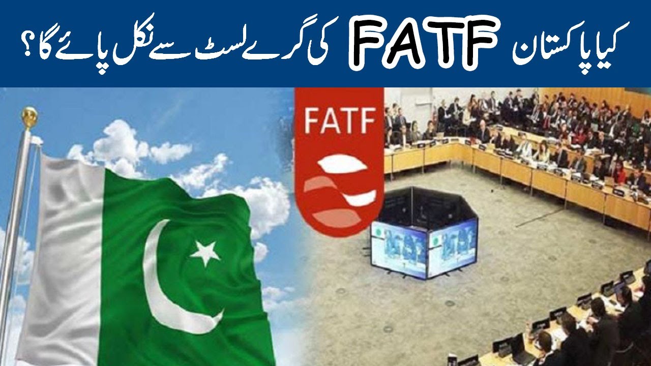 Will Pakistan Come Off the FATF Grey List? | Talon News TV HD