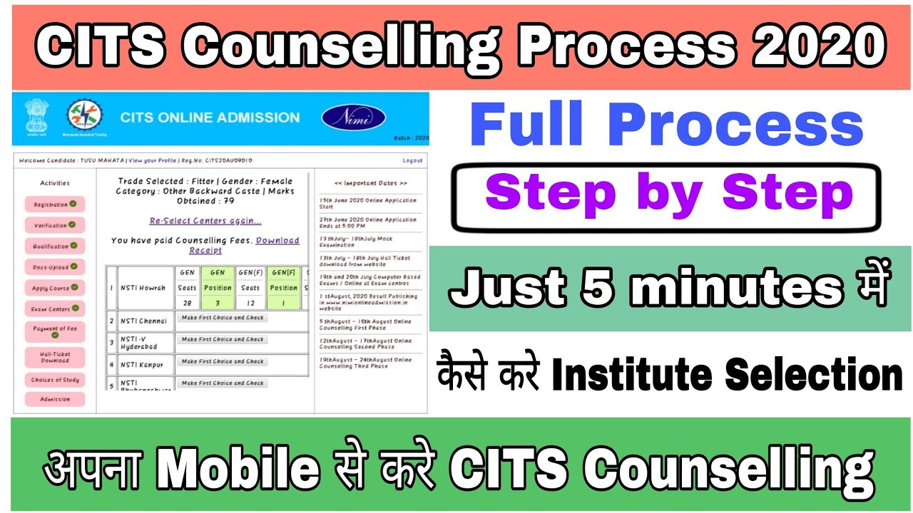 CTI First Counselling Process Step by Step || CTI Counselling Process |CITS Counselling Process 2020