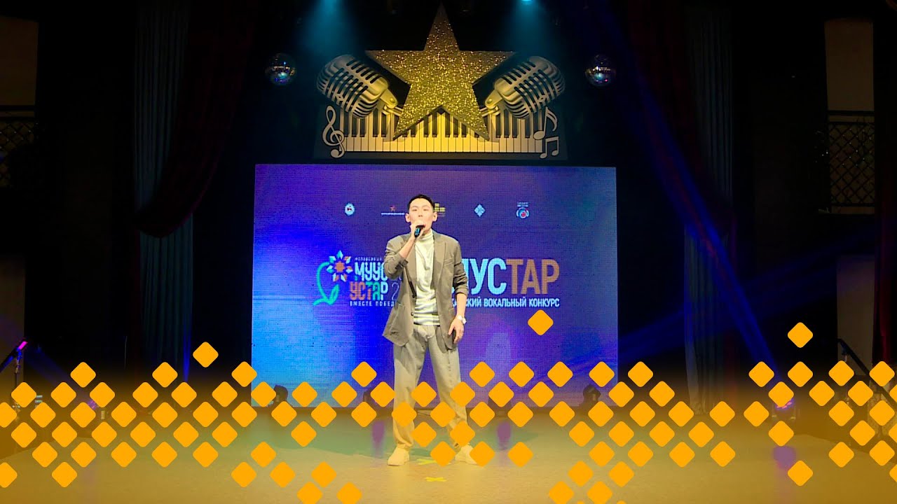 «SuluStar» ырыа күрэҕин полуфинала (15.02.24)