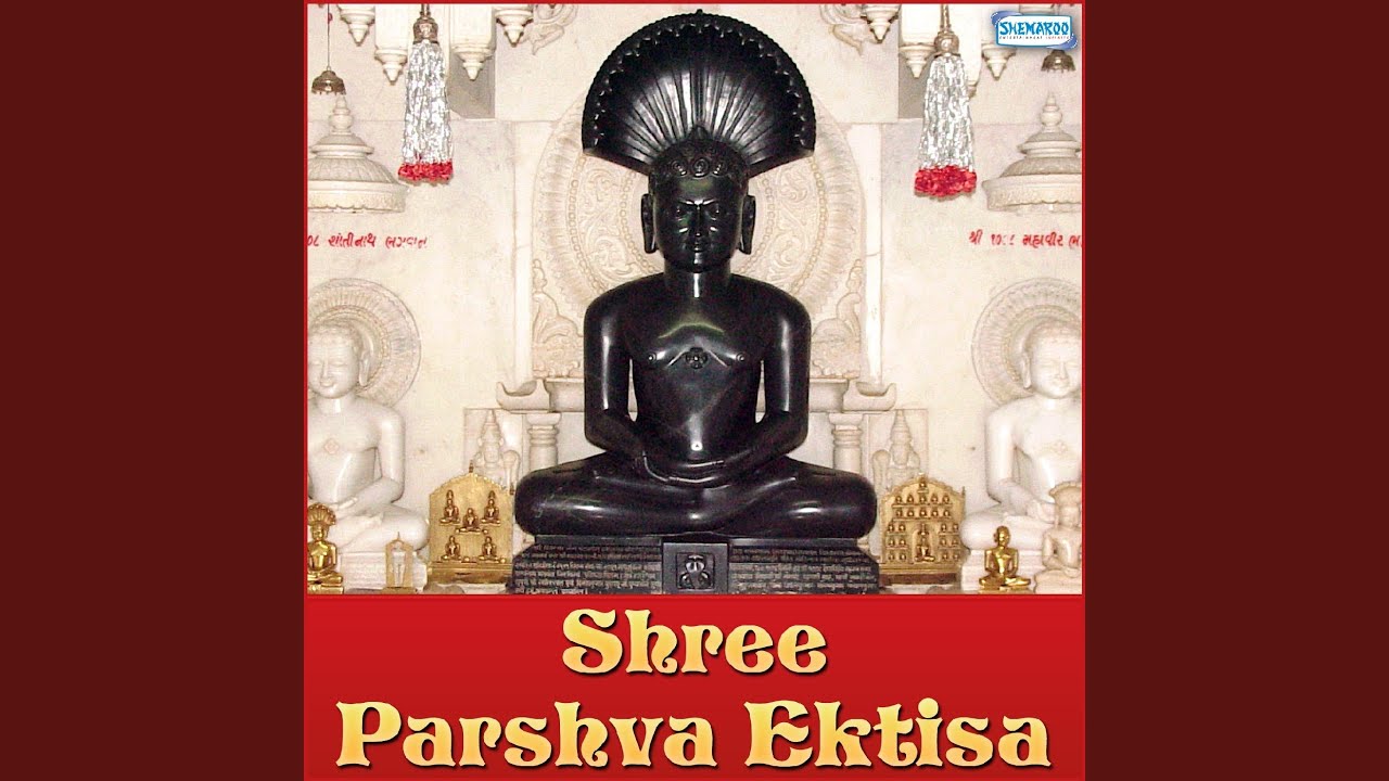 Shree Parshav Ektisa