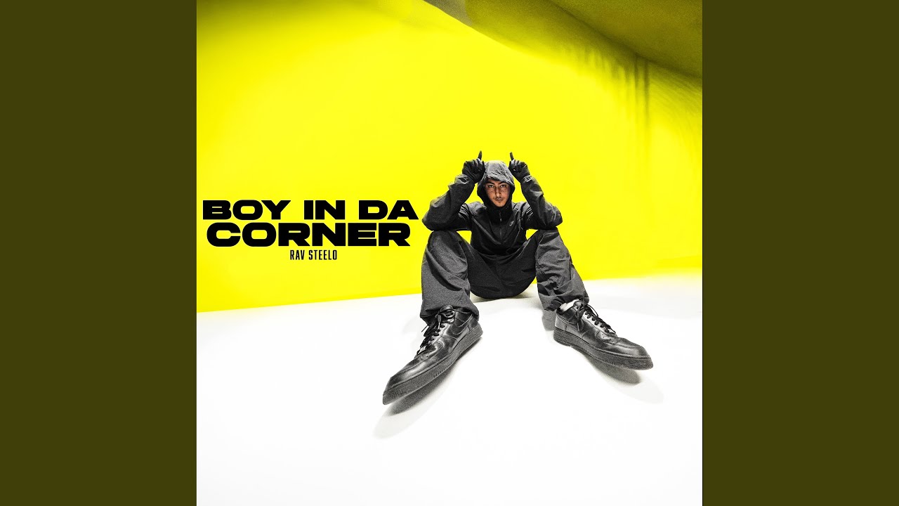 Boy In Da Corner