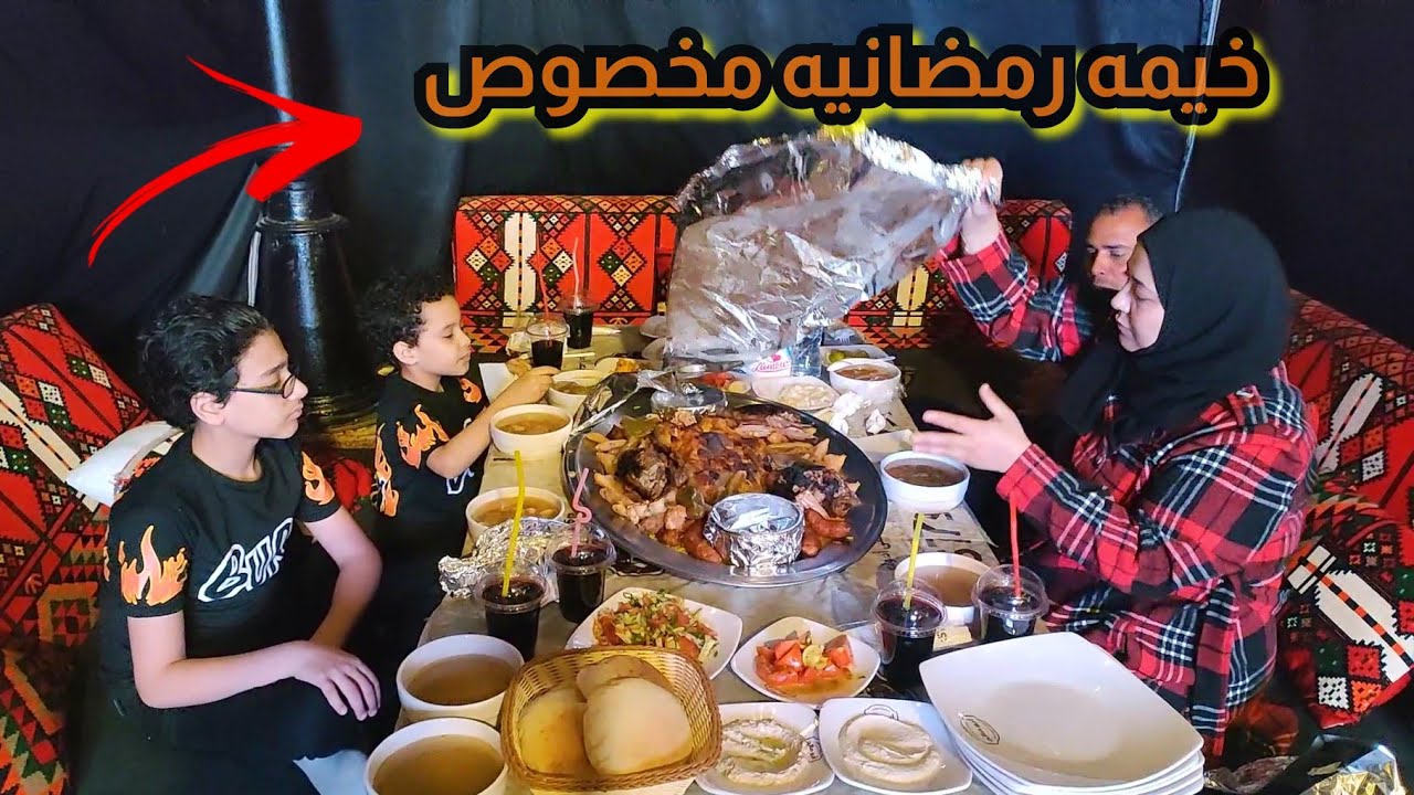 عزومة من الكويت لحد مصر من اختى وصديقة عمرى ونبض قلبى وتوءم روحى وبالاخر مفاجاه