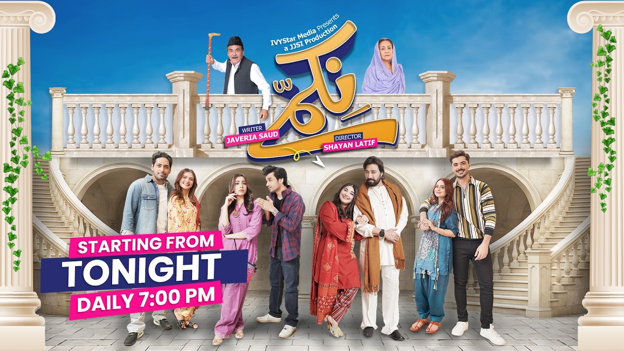 Nikammay | Promo Tonight at 7:00 PM 📺 Only on Express TV || Stay Tuned🤩