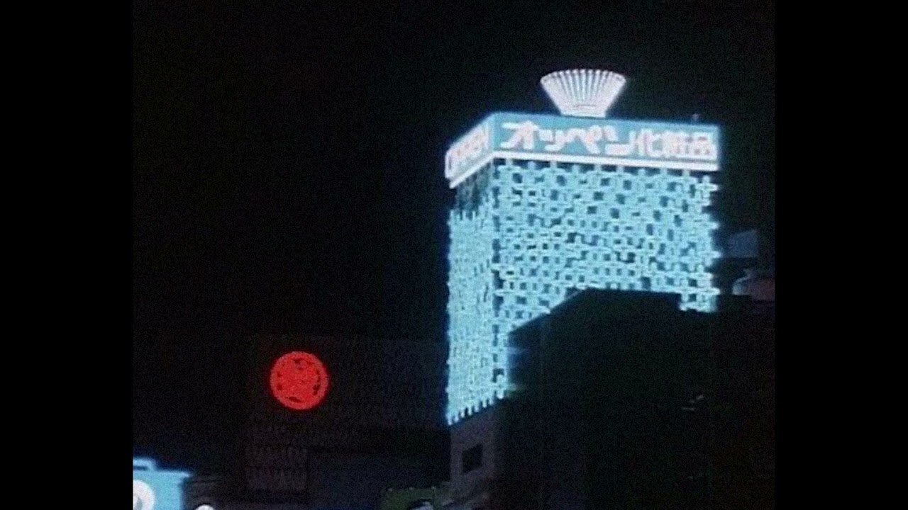 *FREE* pierre bourne x playboi carti type beat - 