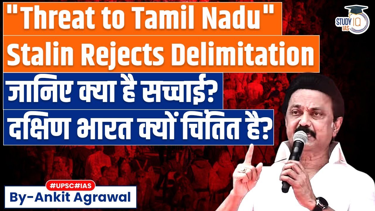 Delimitation A Threat, Extend Lok Sabha Seat Freeze By 30 Years: Stalin | Explained by Ankit Agrawal