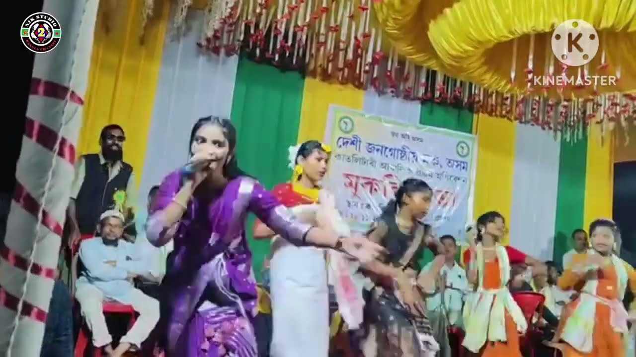 গোৱালপাৰীয়া লোকগীত।।@NJK.STUDIO2 ।। শিল্পী সানিয়া ইয়াছমিন ।। ৰাজবংশী গান।।