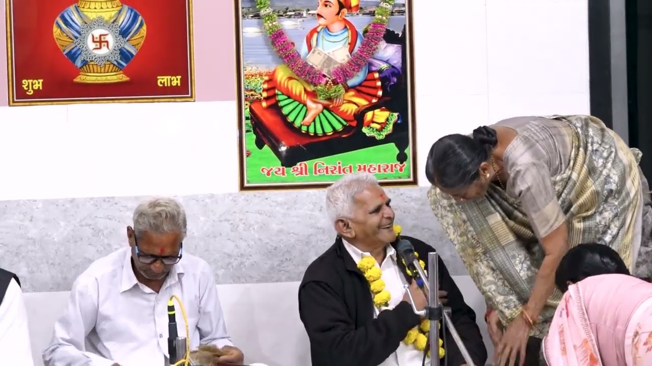 દેવજીરામ  મહારાજ//સત્સંગ//Nirant Satsang||Santvani//Jay Guru Krupa