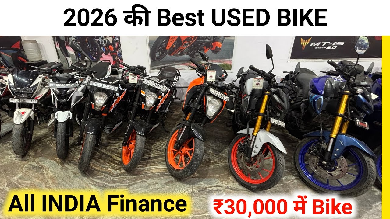 2026 की सबसे सस्ती SPORT BIKES, KTM, Bullet, Ninja | Used Bike in Delhi | NCR DELHI