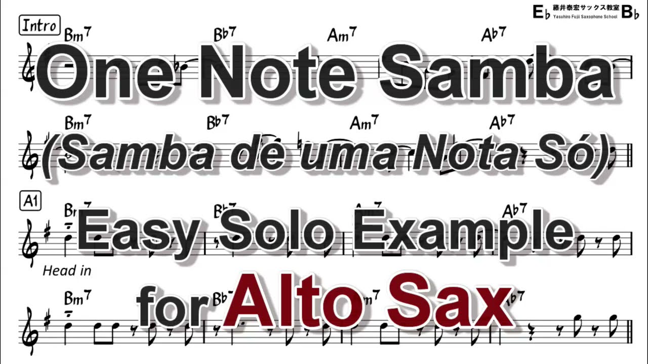 One Note Samba - Easy Solo Example for Alto Sax