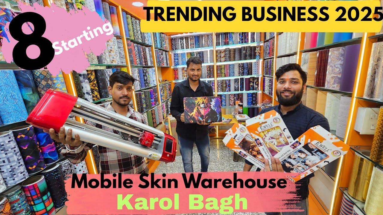 MOBILE LAMINATIONS MACHINE 2025 || Best Mobile Skin 3D 7D Mobiles Skins Best Plotter Machine 2025