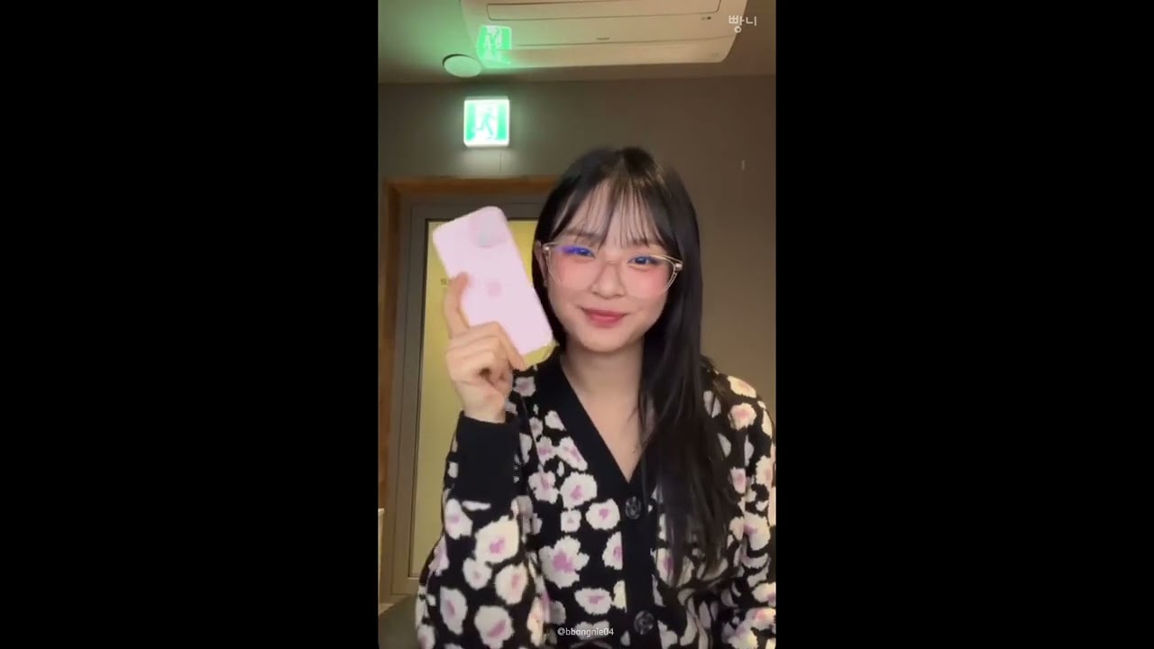 [VIETSUB] 240129 NewJeans Hanni Phoning Live - Karaoke time ~