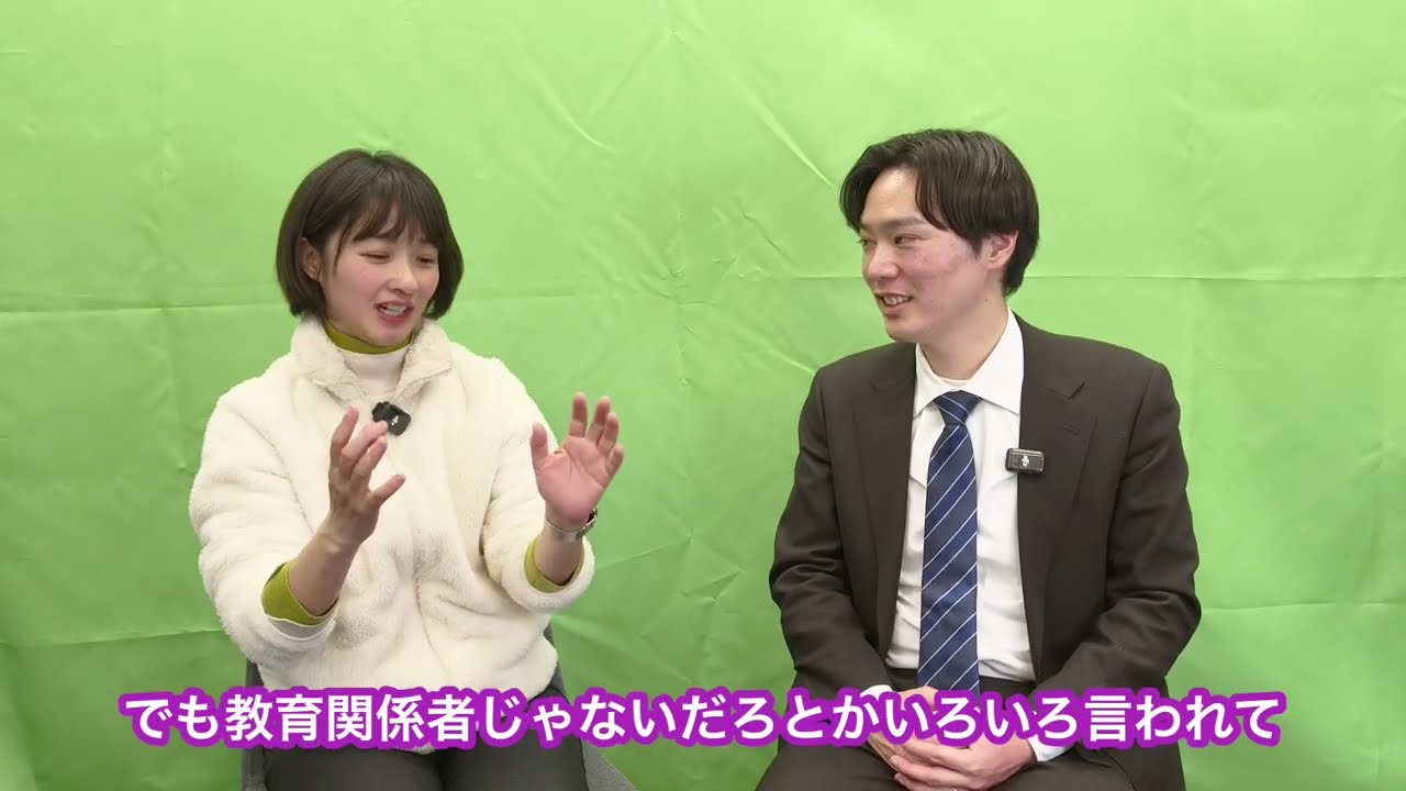 再生の道　吉田あやさんにインタビュー！