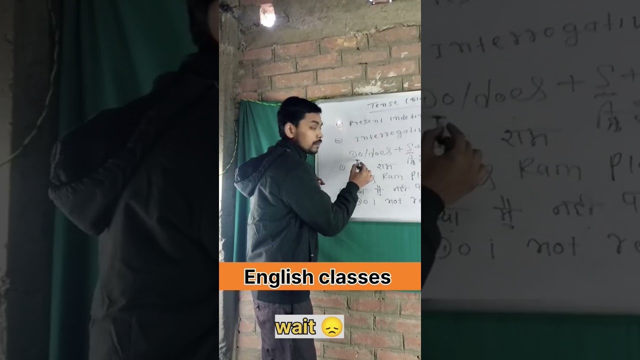 English class 