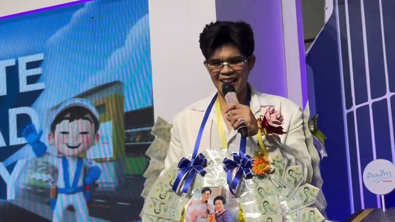 แม่อัง&เจอไรอัล เอามาเล่าอย่างฮา