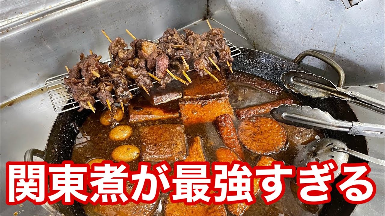【福山市】神辺町の昭和テイストが異常人気の定食屋に行ってみた　#紅屋　#福山市　#神辺町