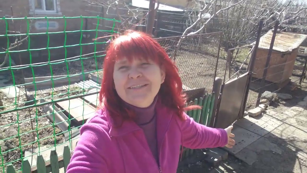 КРИВИЙ РІГ 14 БЕРЕЗНЯ 2026.ПОРАДИ ПО САДУ ТА ГОРОДУ!ОГЛЯД ГОСПОДАРСТВА ТА ПОКУПОК З ЦІНАМИ.ВЛОГ !!?