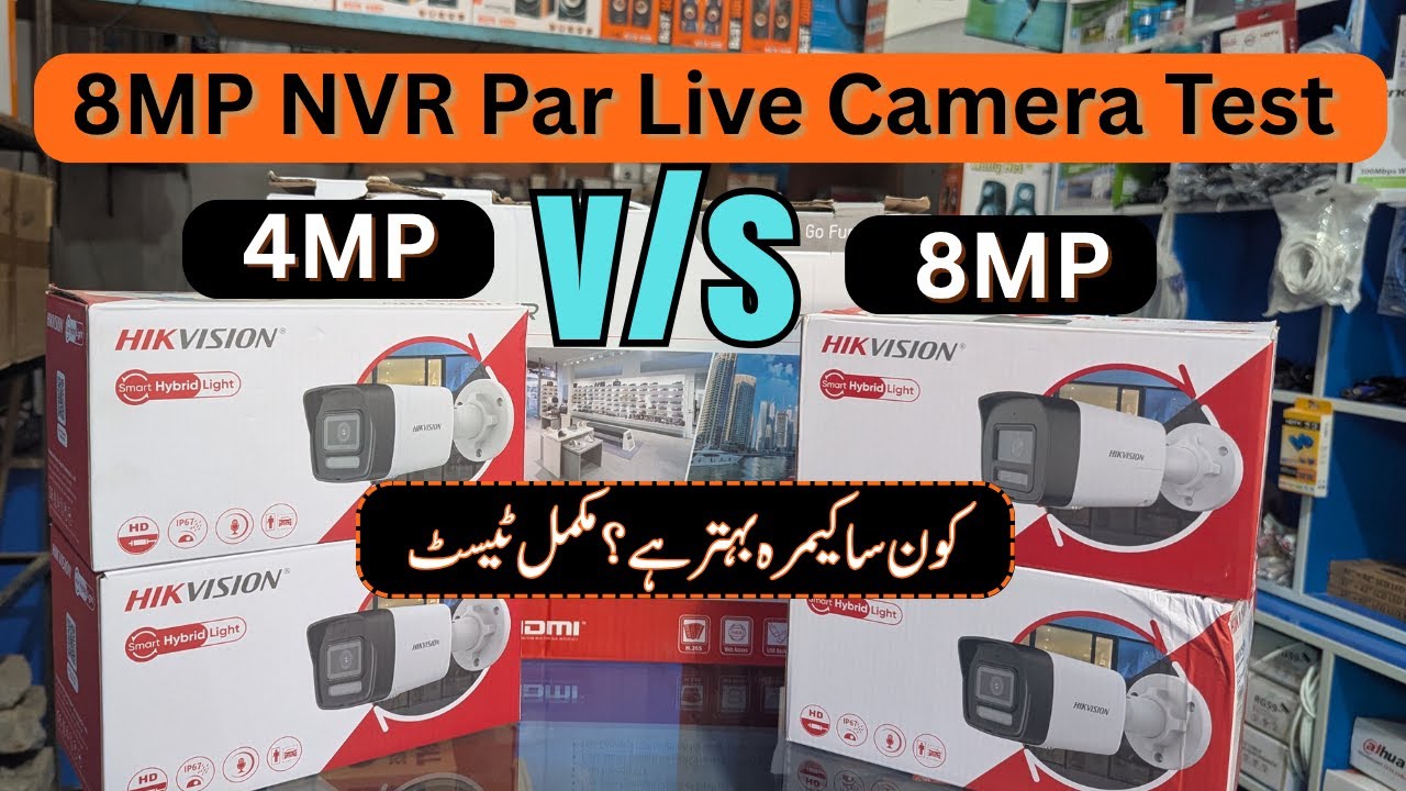 Hikvision 4MP vs 8MP IP Camera Live Test | Color Night Vision | Hikvision 4K Camera  #4MPvs8MP