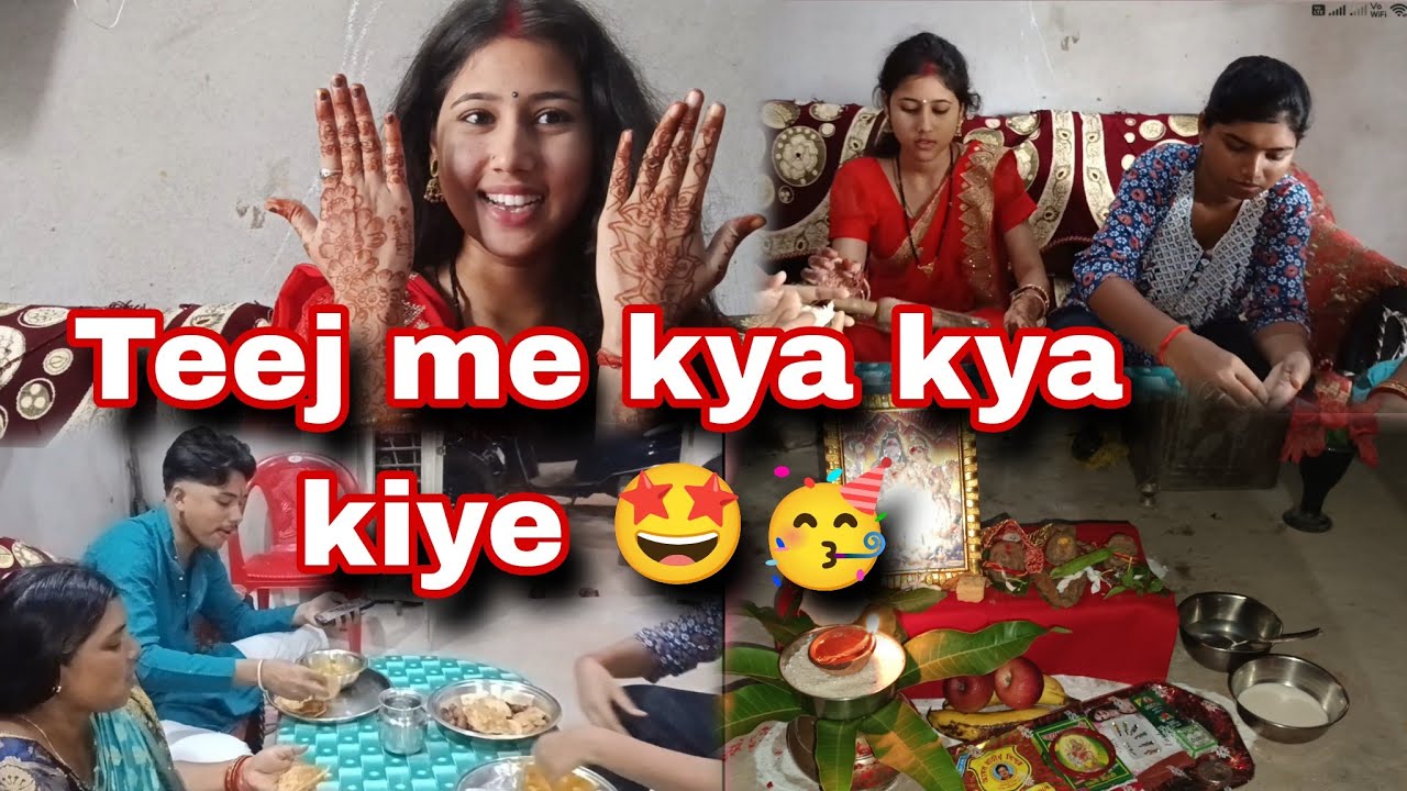 Teej me kya kya kiye 😍😍🥰 #cgvlog #cgvlogs