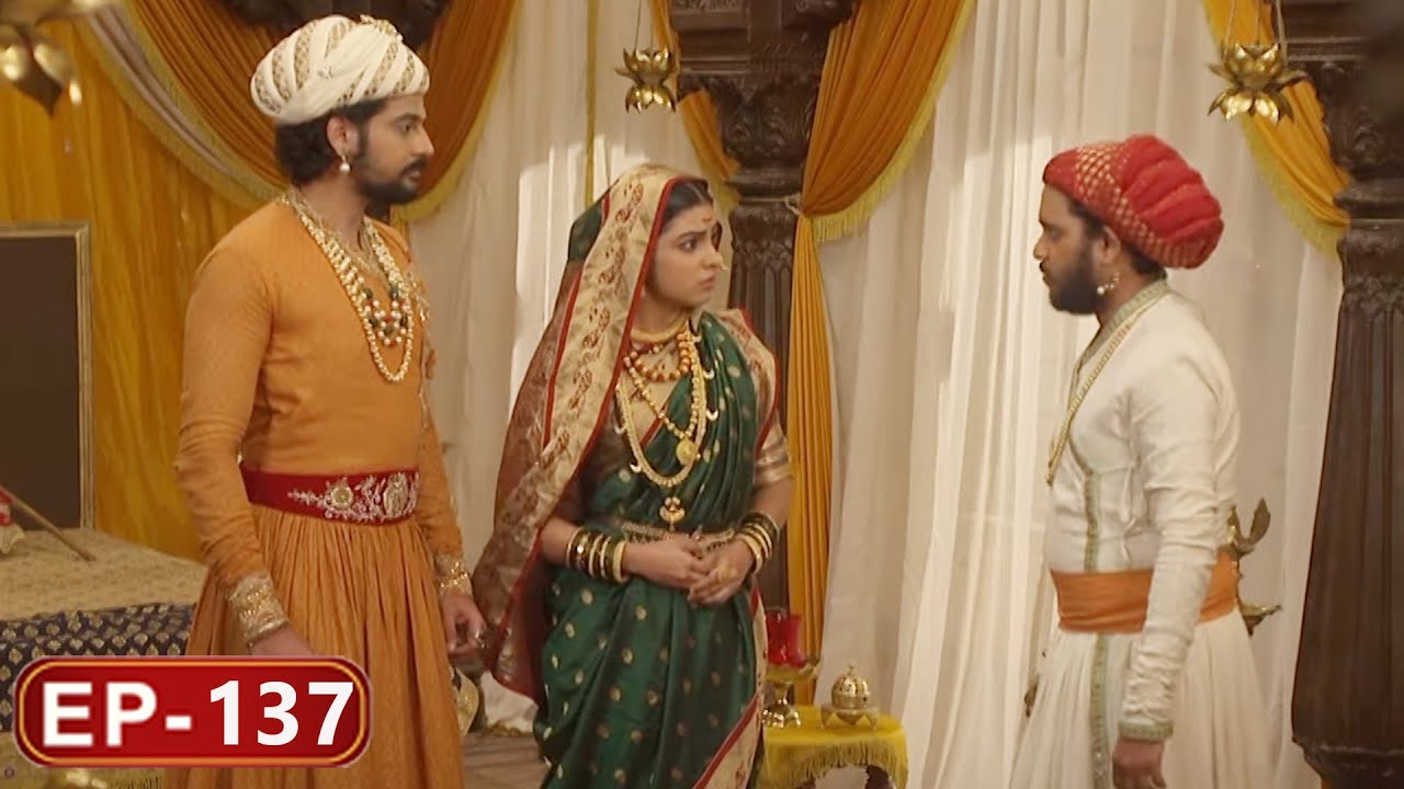 लखुजीराजे आणि शहाजीराजे समोरासमोर येणार ? - स्वराज्य जननी जिजामाता - Full Episode - 137 | TV Serial