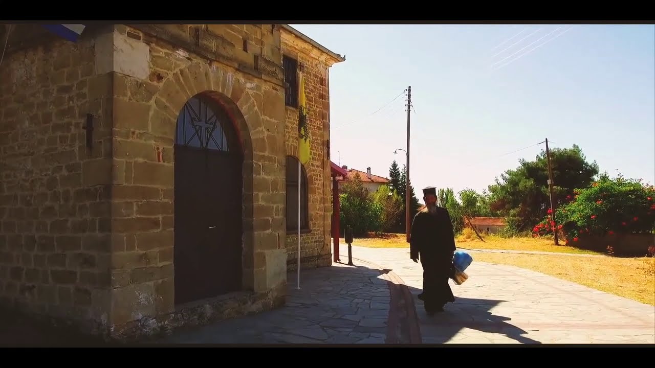 Peristera, Kozani