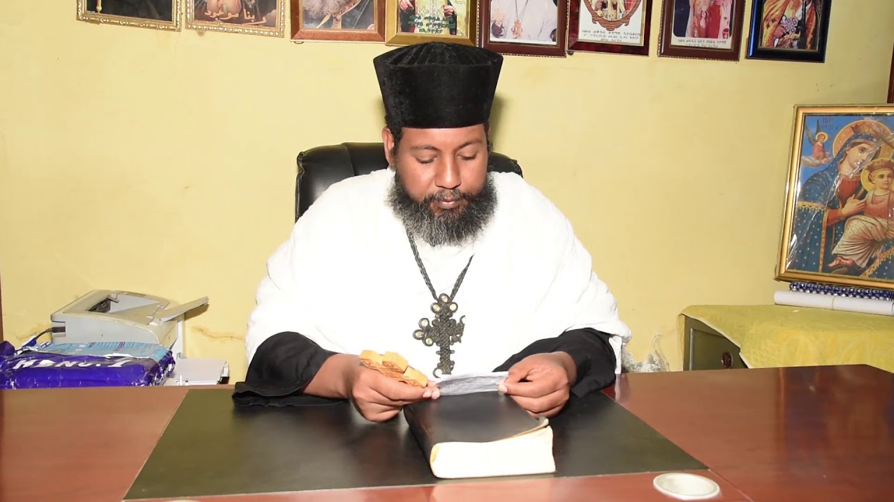 ምንኩስና mnkusna hiyaway guasa New Eritrean Ortothox Tewahdo Christian Sermon 2018