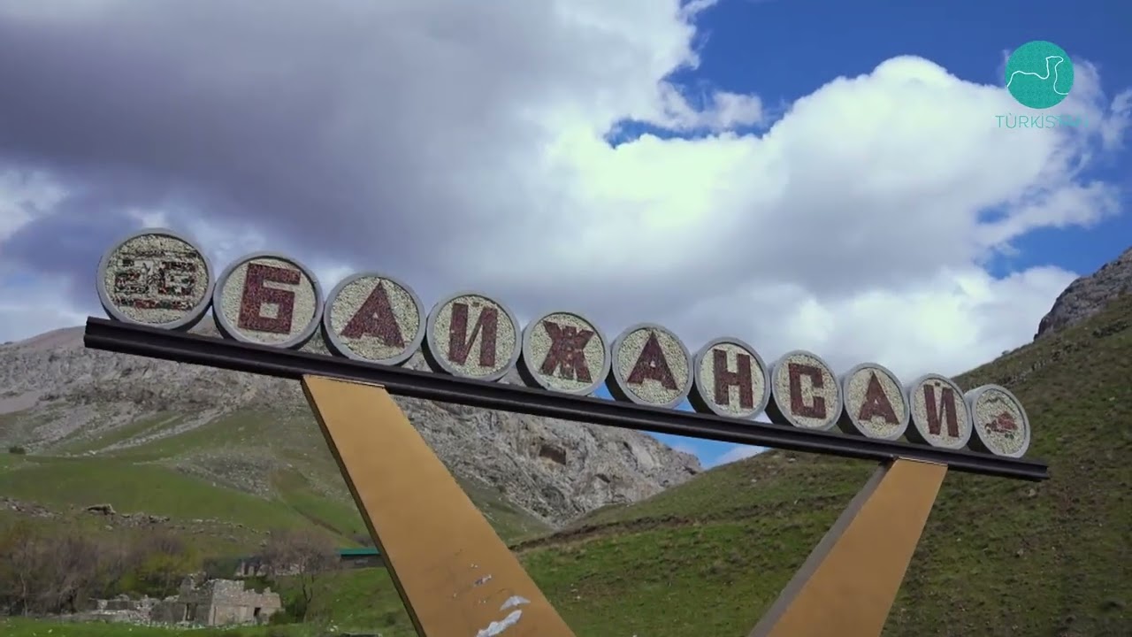 Біздің өлке: Байжансай ауылы