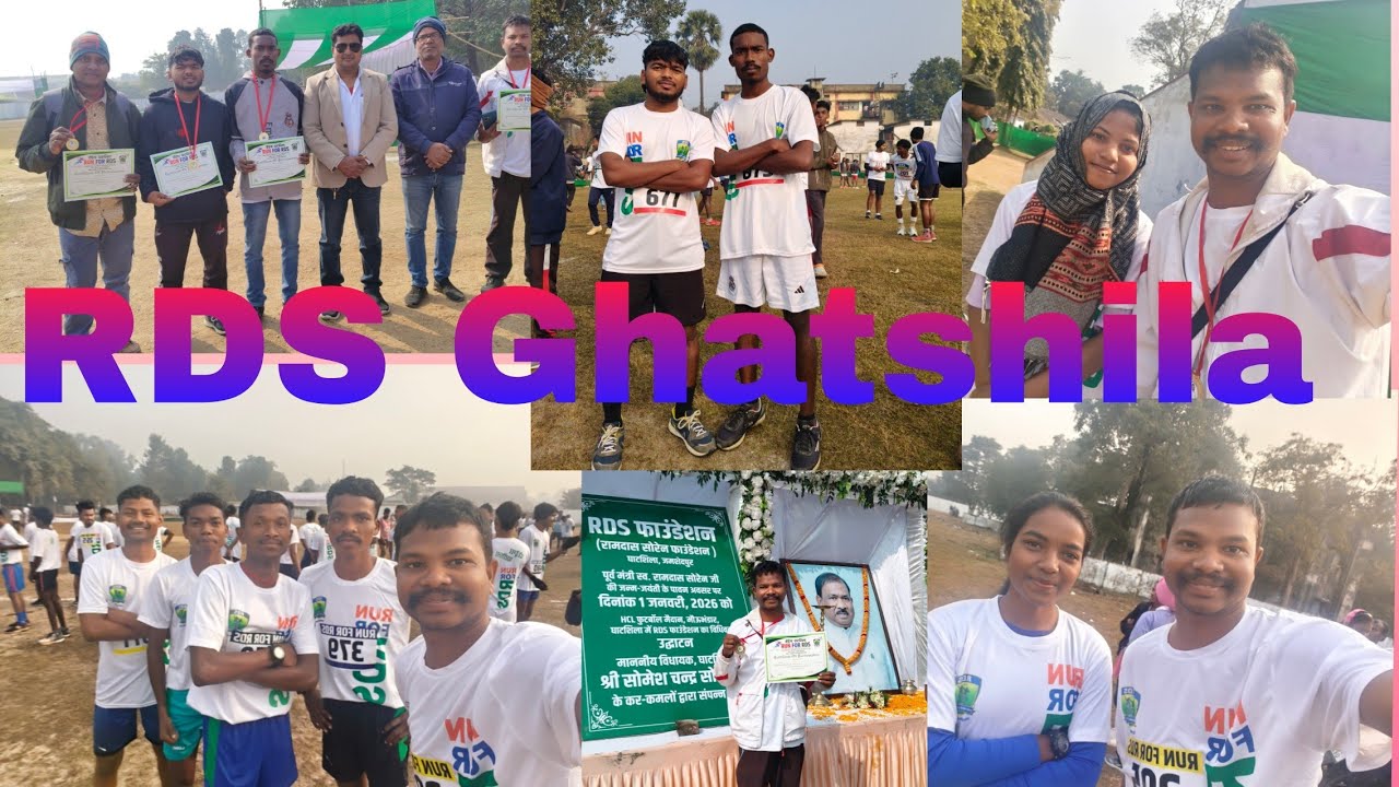 RUN For RDS Ghatshila  2K26