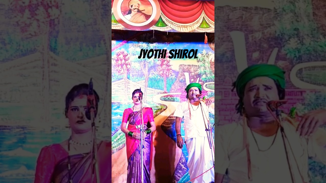 #uttarkarnataka #folksong #song #janapadasong #drama #music #superhit #2023 #banjo #jyothishirol