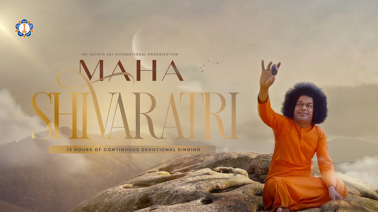 Maha Shivarathri 2023 | Akhanda Bhajan
