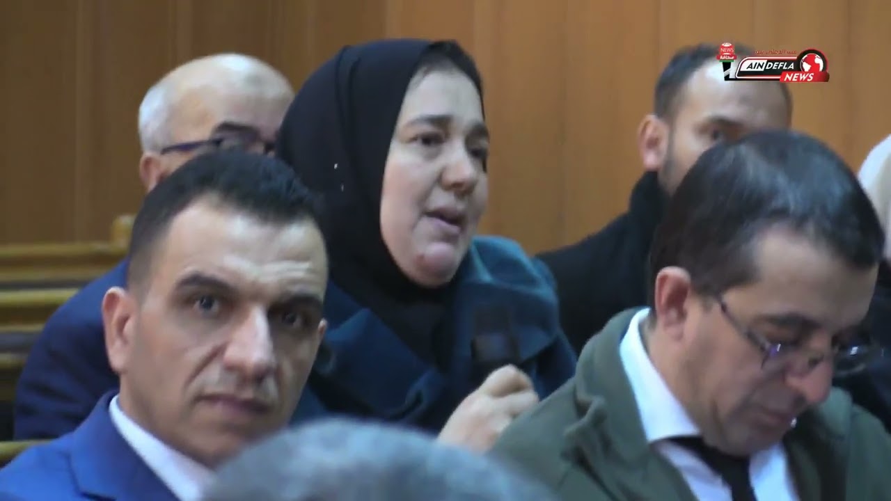مجلس قضاء عين الدفلى: يوم دراسي