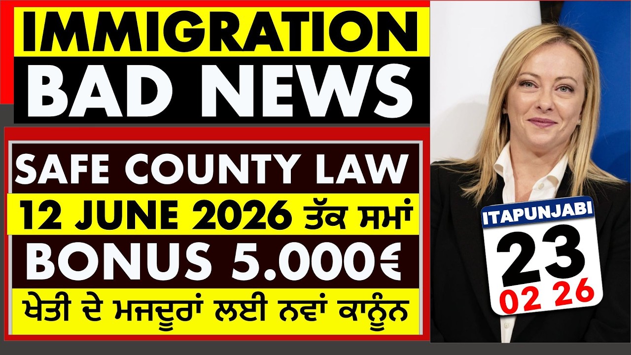 23/02/2026 ITALIAN NEWS IN PUNJABI | 🔴 LIVE Italy News | Kulvir Singh | ITAPUNJABI