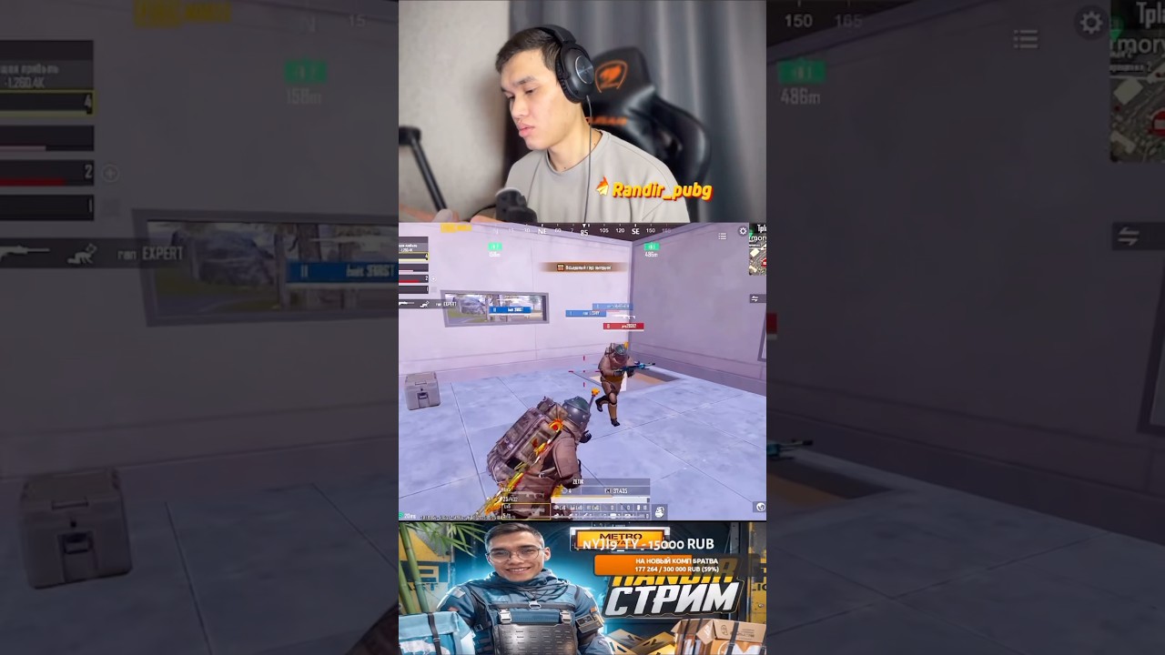 Сенса в тг #пабг #кентметророяль #pubgmobile #кентметро #pubgmobilemetroroyal #pubg