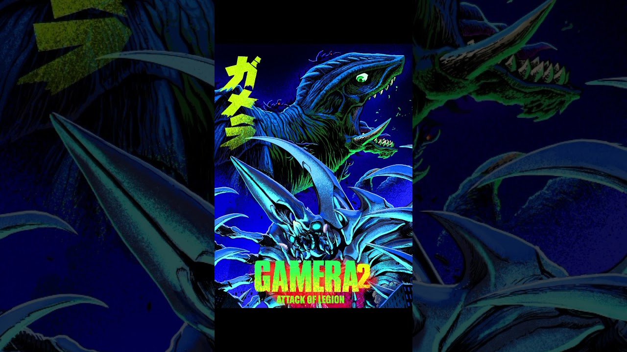 Kow Otani: Gamera 2: Attack of Legion OST (1996)