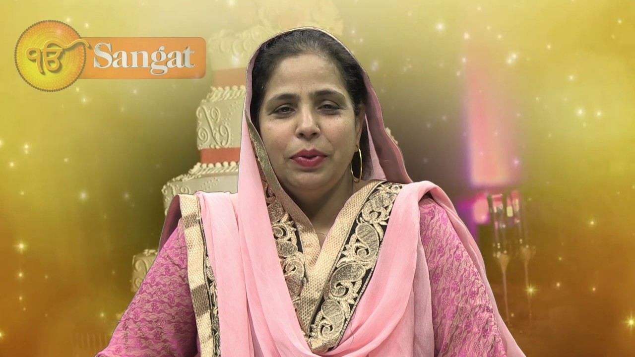 Sangat Matrimonial 3rd March 2017