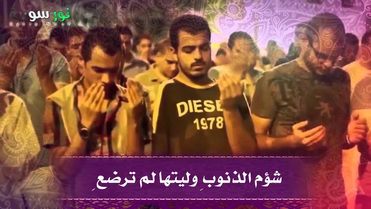 قصيدة توبة عاص   إلقاء تمام الجاجة