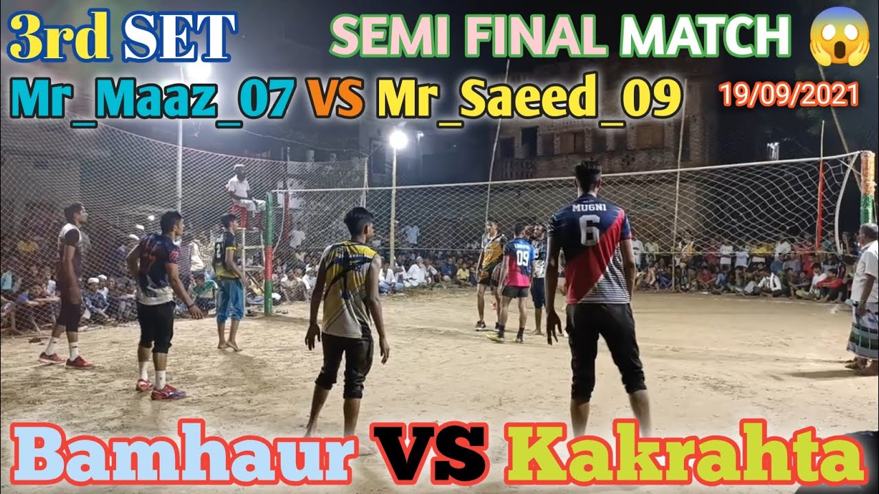 SET 3 | Kakrahta VS Bamhaur | {#Mr_Maaz_7 VS #Mr_Saeed_9} All Up Volleyball Tournament Mubarak pur |